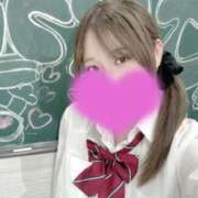 ヒメ日記 2026/02/03 17:41 投稿 はるちゃん 新橋JKプレイ