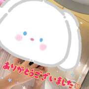 ヒメ日記 2026/05/14 15:58 投稿 すい アロマエステ アイウィッシュ