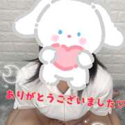 すい すい:5/23 ここ102のりぴ様 アロマエステ アイウィッシュ