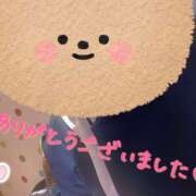 すい すい:5/31XOXO217のお客様 アロマエステ アイウィッシュ