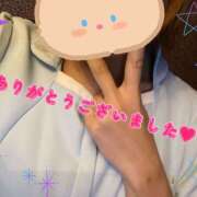 ヒメ日記 2026/07/29 14:40 投稿 すい アロマエステ アイウィッシュ