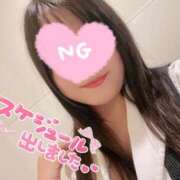 ヒメ日記 2025/11/02 12:09 投稿 東りお セクシーキャット 神田店