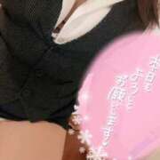 東りお おはよう☀︎ セクシーキャット 神田店