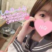 ヒメ日記 2025/10/23 12:09 投稿 みれい 新宿プチドール