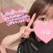 ヒメ日記 2025/11/02 16:09 投稿 みれい 新宿プチドール