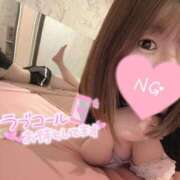 ヒメ日記 2025/11/02 19:19 投稿 みれい 新宿プチドール