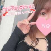 ヒメ日記 2025/11/07 10:29 投稿 みれい 新宿プチドール