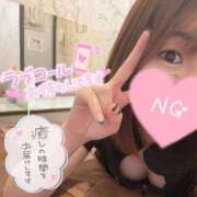 ヒメ日記 2025/11/09 09:59 投稿 みれい 新宿プチドール