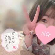 ヒメ日記 2025/11/16 11:09 投稿 みれい 新宿プチドール