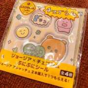 ふゆの やった〜✌️ ぐっすり山田　大阪店