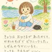 ヒメ日記 2026/05/11 20:26 投稿 なつき 天空のマット　熊本店