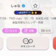 ヒメ日記 2025/11/11 19:02 投稿 しゅな 秋葉原コスプレ学園in西川口
