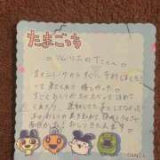 ヒメ日記 2026/01/28 14:59 投稿 しゅな 秋葉原コスプレ学園in西川口