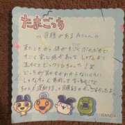 ヒメ日記 2026/01/28 21:32 投稿 しゅな 秋葉原コスプレ学園in西川口