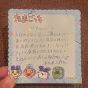 ヒメ日記 2026/02/22 12:32 投稿 しゅな 秋葉原コスプレ学園in西川口