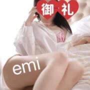 ヒメ日記 2025/10/24 01:45 投稿 えみ（人妻） Yシャツと私