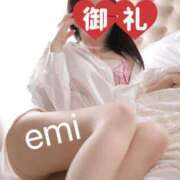 ヒメ日記 2025/10/24 02:00 投稿 えみ（人妻） Yシャツと私