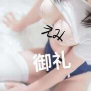 ヒメ日記 2025/11/01 00:14 投稿 えみ（人妻） Yシャツと私