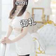 ヒメ日記 2025/11/03 00:15 投稿 えみ（人妻） Yシャツと私