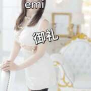 ヒメ日記 2025/11/03 01:00 投稿 えみ（人妻） Yシャツと私