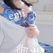 ヒメ日記 2025/11/20 02:00 投稿 えみ（人妻） Yシャツと私