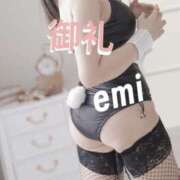 ヒメ日記 2025/12/01 01:24 投稿 えみ（人妻） Yシャツと私