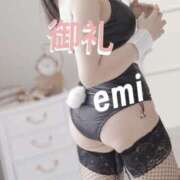 ヒメ日記 2025/12/01 01:42 投稿 えみ（人妻） Yシャツと私