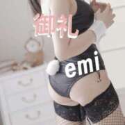 ヒメ日記 2025/12/01 07:56 投稿 えみ（人妻） Yシャツと私