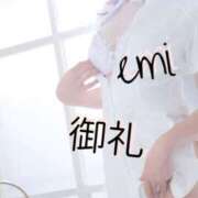 えみ（人妻） 12/4😚19:30〜お客様(๑╹ω╹๑ )❣️ Yシャツと私