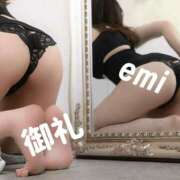 ヒメ日記 2025/12/12 02:32 投稿 えみ（人妻） Yシャツと私