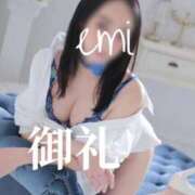 ヒメ日記 2025/12/15 00:15 投稿 えみ（人妻） Yシャツと私