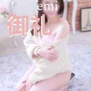 ヒメ日記 2025/12/16 14:53 投稿 えみ（人妻） Yシャツと私