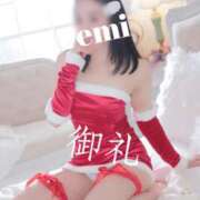 ヒメ日記 2025/12/25 00:15 投稿 えみ（人妻） Yシャツと私