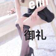 ヒメ日記 2025/12/27 00:46 投稿 えみ（人妻） Yシャツと私