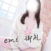 ヒメ日記 2025/12/31 05:30 投稿 えみ（人妻） Yシャツと私