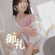 ヒメ日記 2026/01/02 21:01 投稿 えみ（人妻） Yシャツと私