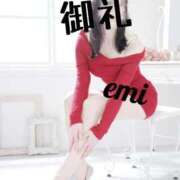 ヒメ日記 2026/01/05 01:00 投稿 えみ（人妻） Yシャツと私