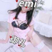 ヒメ日記 2026/01/15 23:30 投稿 えみ（人妻） Yシャツと私