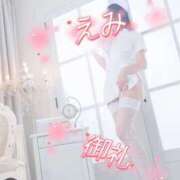 ヒメ日記 2026/01/29 06:45 投稿 えみ（人妻） Yシャツと私