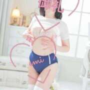 ヒメ日記 2026/01/30 00:01 投稿 えみ（人妻） Yシャツと私