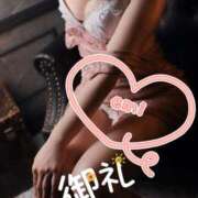 ヒメ日記 2026/02/18 06:00 投稿 えみ（人妻） Yシャツと私