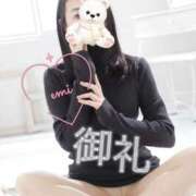 ヒメ日記 2026/02/20 06:30 投稿 えみ（人妻） Yシャツと私