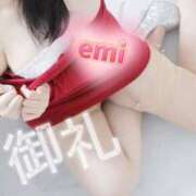 ヒメ日記 2026/02/23 06:45 投稿 えみ（人妻） Yシャツと私