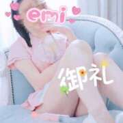 ヒメ日記 2026/02/26 16:00 投稿 えみ（人妻） Yシャツと私