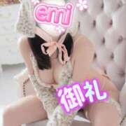 ヒメ日記 2026/03/13 05:02 投稿 えみ（人妻） Yシャツと私