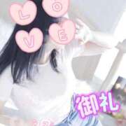 ヒメ日記 2026/03/15 18:02 投稿 えみ（人妻） Yシャツと私