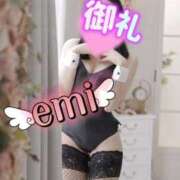 ヒメ日記 2026/03/17 18:52 投稿 えみ（人妻） Yシャツと私