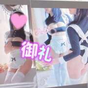 ヒメ日記 2026/03/20 00:15 投稿 えみ（人妻） Yシャツと私