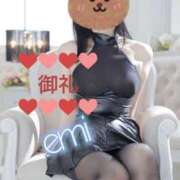 ヒメ日記 2026/03/23 04:09 投稿 えみ（人妻） Yシャツと私