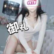 ヒメ日記 2026/04/13 08:01 投稿 えみ（人妻） Yシャツと私